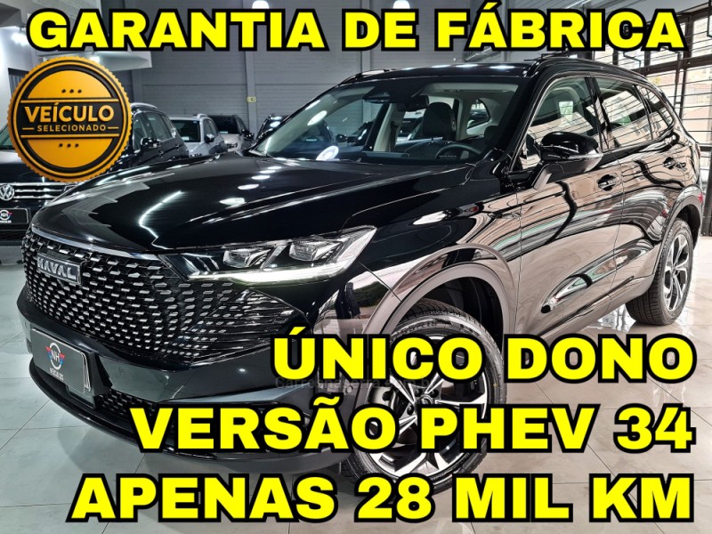 haval 1.5 h6 phev premium awd e traction hibrido 4p automatico 2024 novo hamburgo