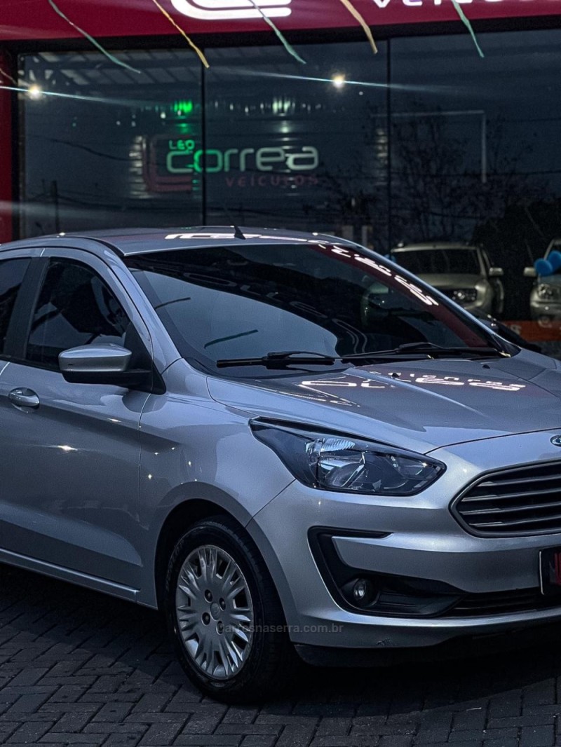 KA 1.5 SE SEDAN 12V FLEX 4P AUTOMÁTICO - 2021 - CANELA