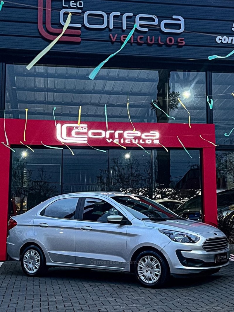 ka 1.5 se sedan 12v flex 4p automatico 2021 canela