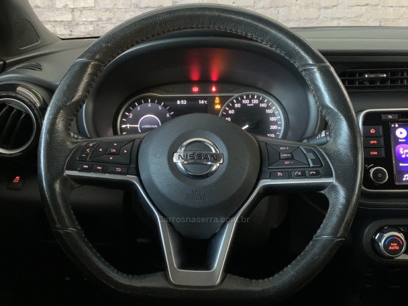 KICKS 1.6 16V FLEX S XTRONIC 4P AUTOMÁTICO - 2021 - CAXIAS DO SUL