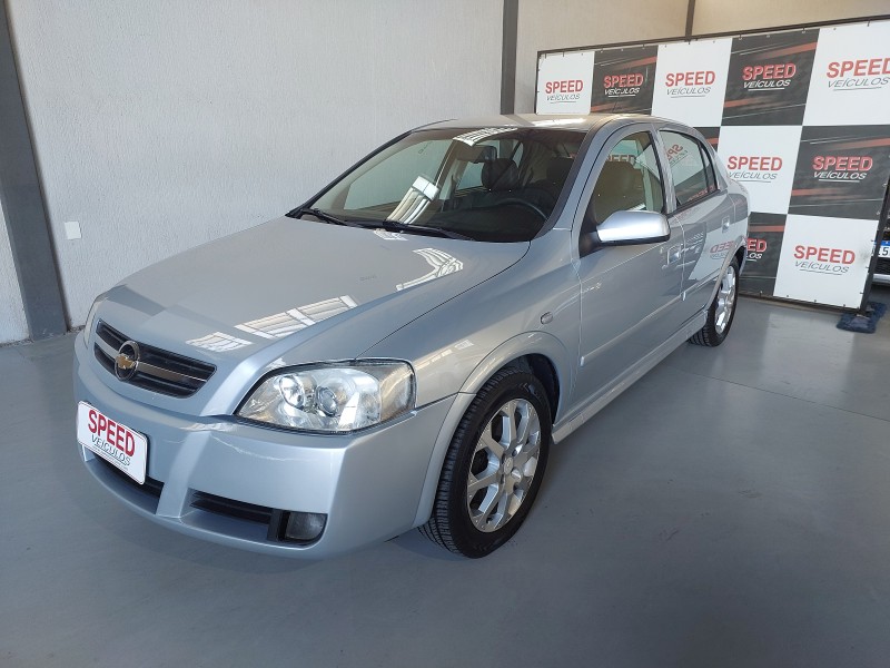 ASTRA 2.0 MPFI ADVANTAGE 8V FLEX 4P MANUAL