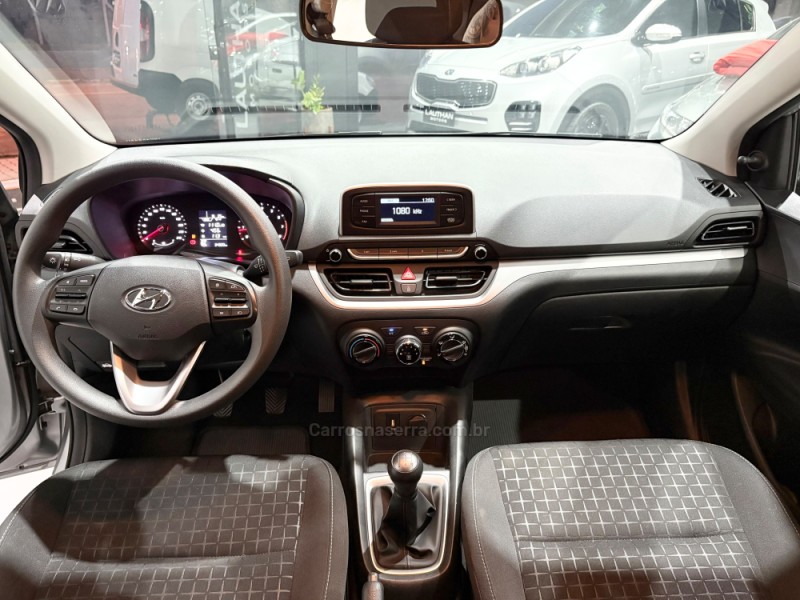 HB20 1.0 SENSE 12V FLEX 4P MANUAL - 2024 - NOVO HAMBURGO