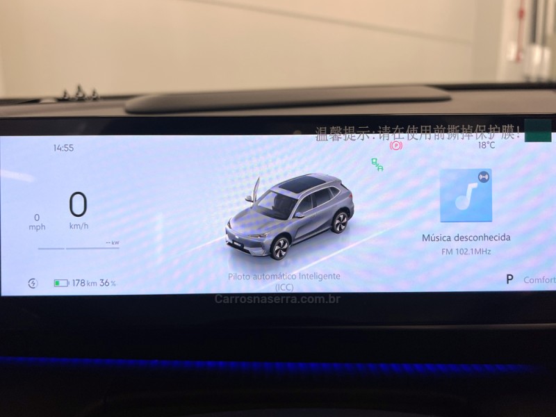 EX5 MAX 60,22 KW ELÉTRICO 4P AUTOMÁTICO - 2026 - FLORES DA CUNHA
