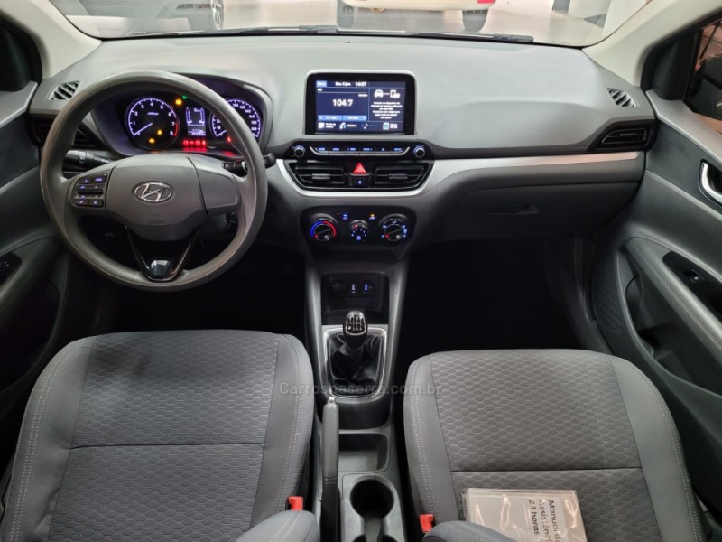 HB20S 1.6 VISION 16V FLEX 4P MANUAL - 2021 - NOVO HAMBURGO