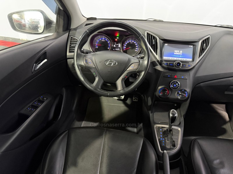 HB20X 1.6 16V STYLE FLEX 4P AUTOMÁTICO - 2015 - VACARIA