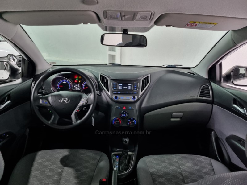HB20S 1.6 COMFORT PLUS 16V FLEX 4P AUTOMÁTICO - 2017 - VACARIA