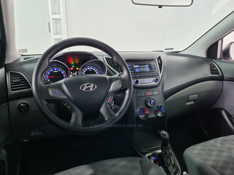 HB20S 1.6 COMFORT PLUS 16V FLEX 4P AUTOMÁTICO - 2017 - VACARIA