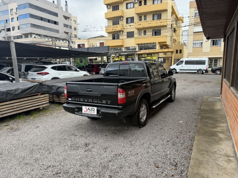 S10 2.4 MPFI ADVANTAGE 4X2 CD 8V GASOLINA 4P MANUAL - 2009 - GARIBALDI