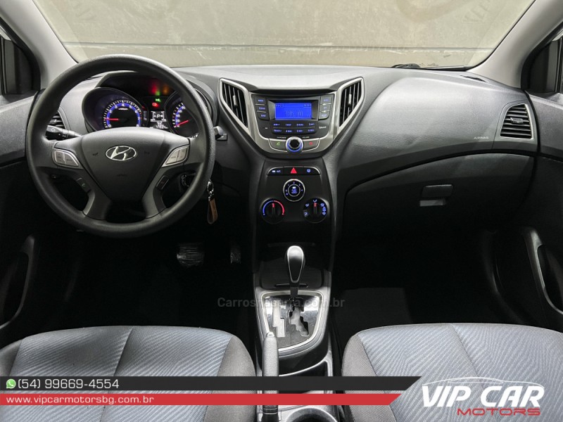 HB20 1.6 COMFORT STYLE 16V FLEX 4P AUTOMÁTICO - 2015 - FARROUPILHA