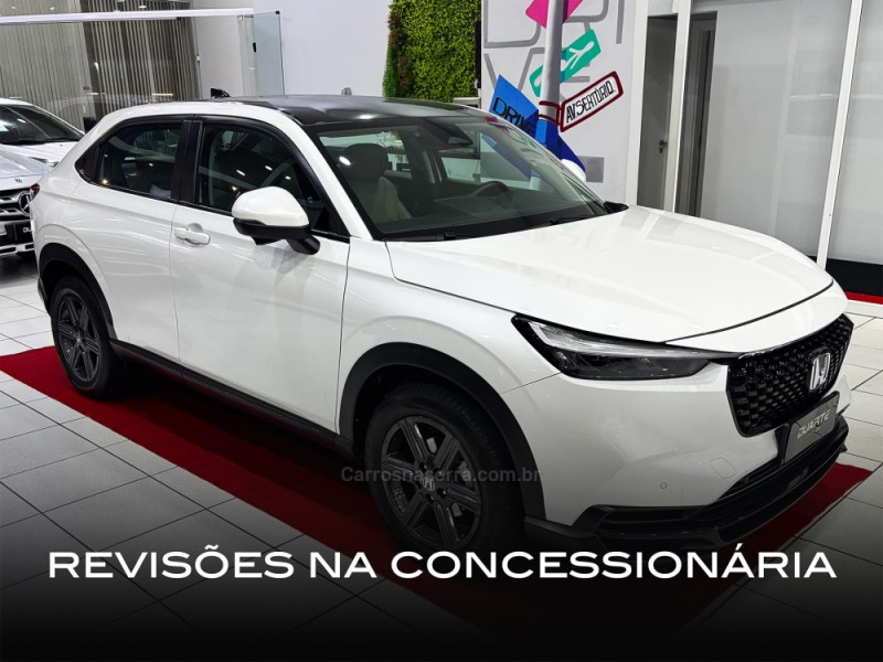 hr v 1.5 advance turbo 16v 4p automatico 2023 porto alegre