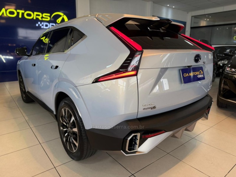 GS4 2.0 HEV ELITE HÍBRIDO 4P AUTOMÁTICO - 2026 - SãO LEOPOLDO