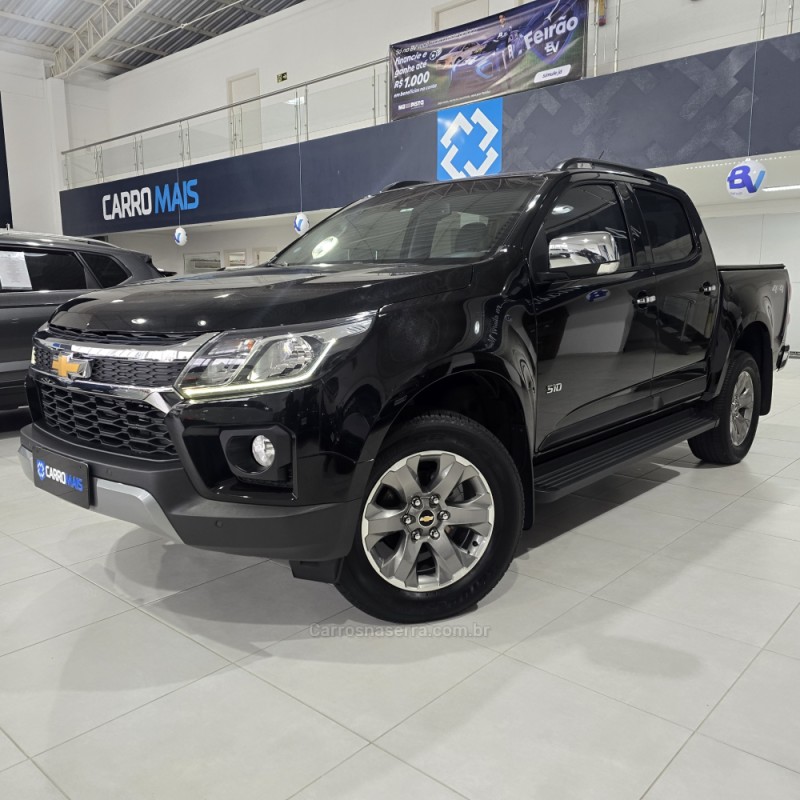 s10 2.8 ltz 4x4 cd 16v turbo diesel 4p automatico 2024 santa cruz do sul