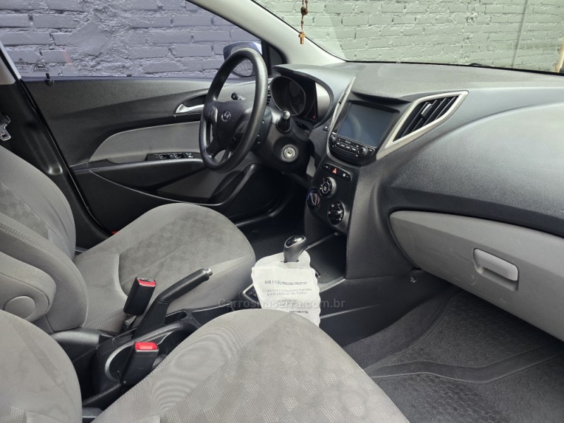 HB20S 1.6 COMFORT PLUS 16V FLEX 4P AUTOMÁTICO - 2018 - CAXIAS DO SUL