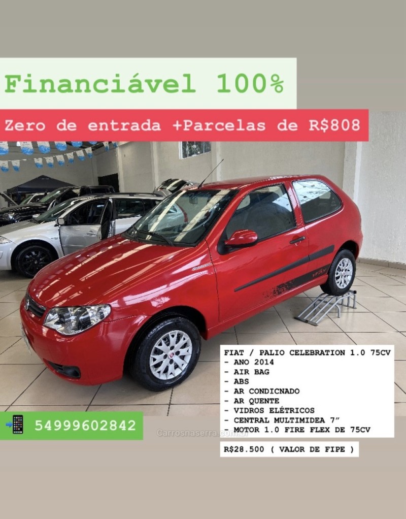 PALIO 