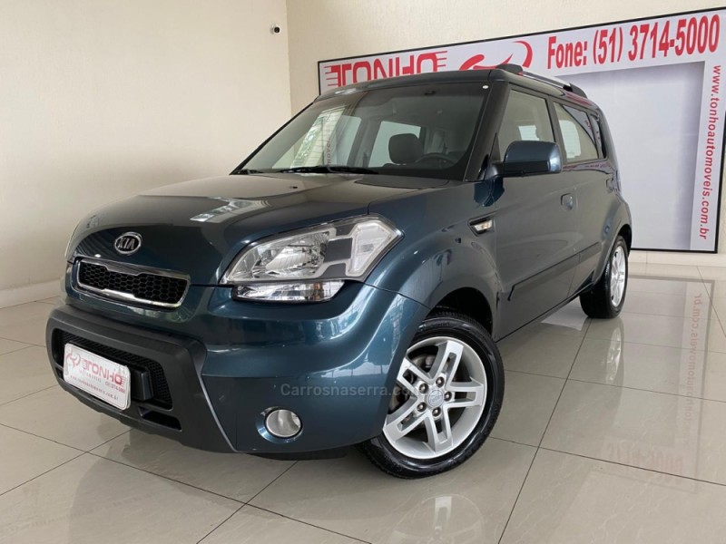 SOUL 1.6 EX 16V FLEX 4P MANUAL