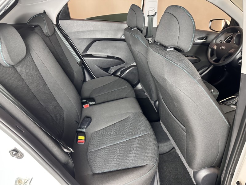 HB20X 1.6 16V STYLE FLEX 4P AUTOMÁTICO - 2017 - SAPIRANGA