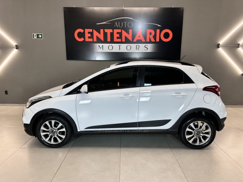 HB20X 1.6 16V STYLE FLEX 4P AUTOMÁTICO - 2017 - SAPIRANGA