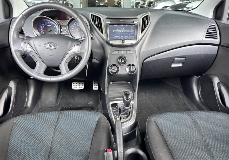 HB20X 1.6 16V STYLE FLEX 4P AUTOMÁTICO - 2017 - SAPIRANGA