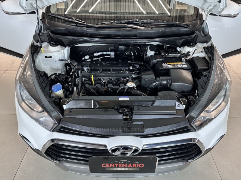 HB20X 1.6 16V STYLE FLEX 4P AUTOMÁTICO - 2017 - SAPIRANGA