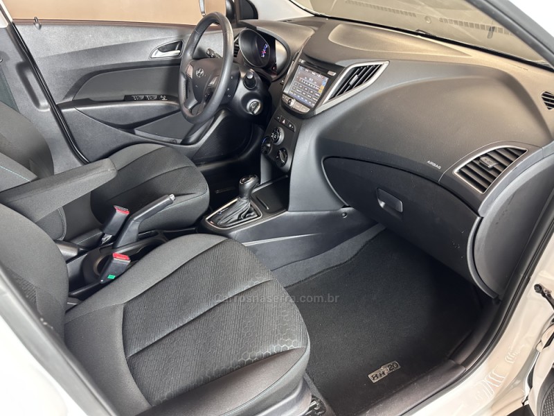 HB20X 1.6 16V STYLE FLEX 4P AUTOMÁTICO - 2017 - SAPIRANGA