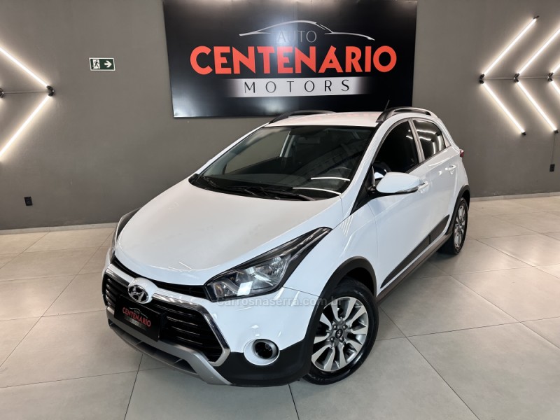 hb20x 1.6 16v style flex 4p automatico 2017 sapiranga