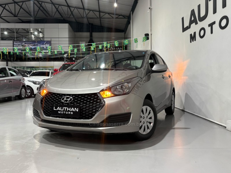 HB20S 1.0 UNIQUE 12V FLEX 4P MANUAL - 2019 - NOVO HAMBURGO
