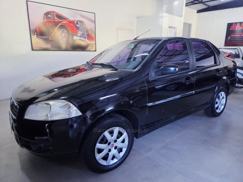 siena 1.0 mpi el celebration 8v flex 4p manual 2011 campo bom
