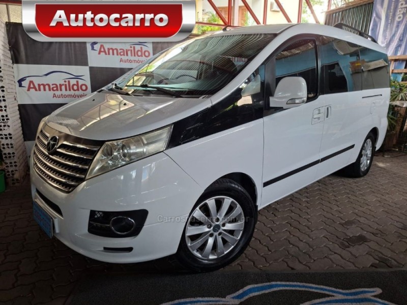 t8 2.0 16v turbo gasolina 4p manual 2014 novo hamburgo