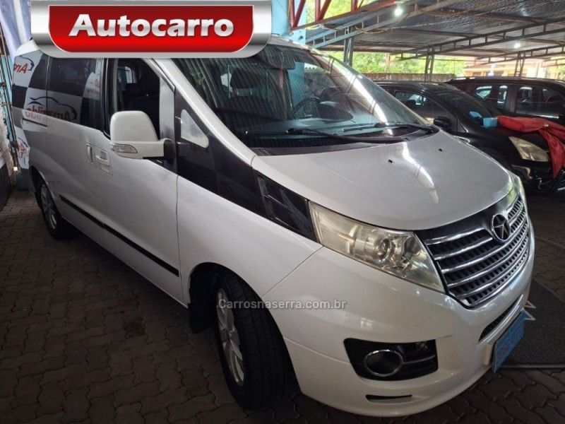 T8 2.0 16V TURBO GASOLINA 4P MANUAL - 2014 - NOVO HAMBURGO