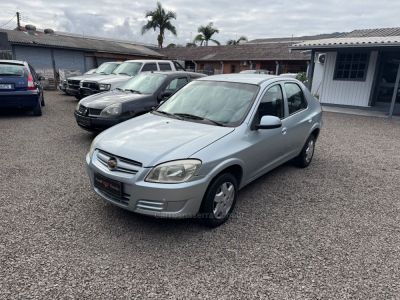 prisma 1.4 mpfi joy 8v flex 4p manual 2008 igrejinha