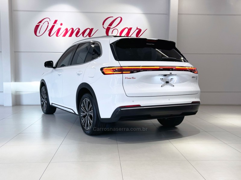 EX5 EM-I 1.5 MAX PHEV 16V HÍBRIDO 4P AUTOMÁTICO - 2026 - FLORES DA CUNHA