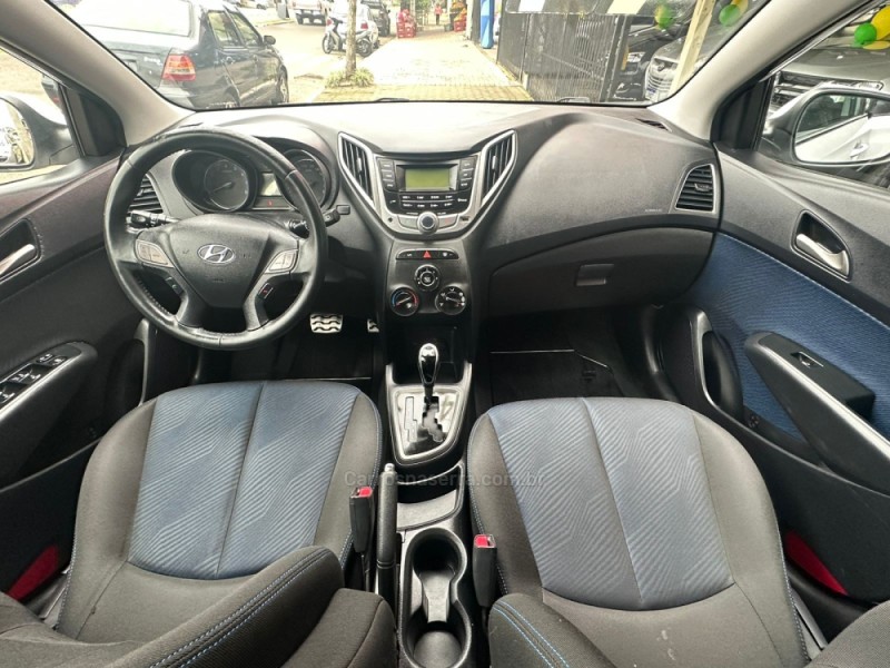 HB20X 1.6 16V STYLE FLEX 4P AUTOMÁTICO - 2014 - PAROBé