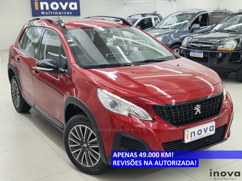 2008 1.6 16v flex allure 4p automatico 2020 novo hamburgo