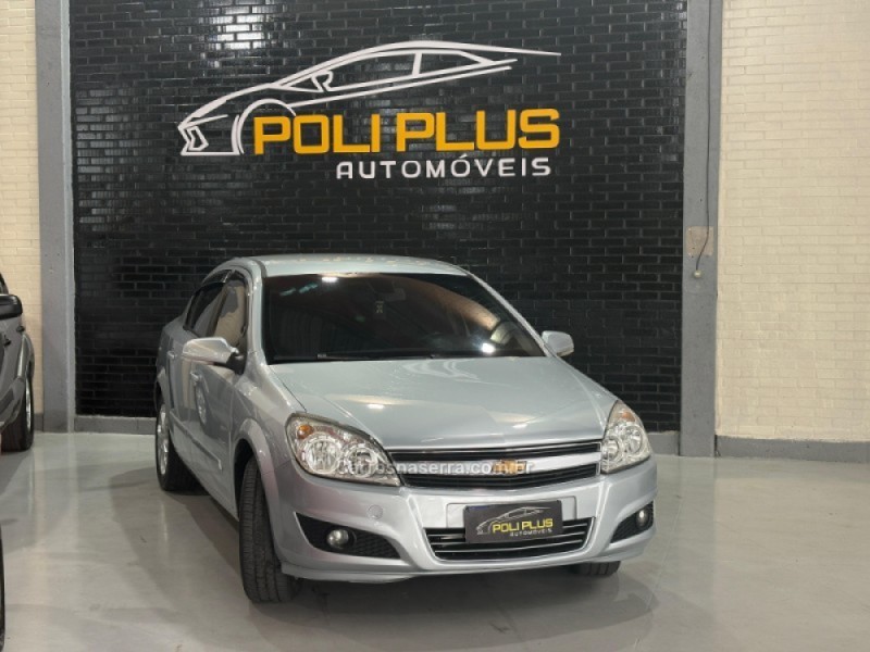VECTRA 2.0 MPFI ELEGANCE 8V FLEX 4P MANUAL