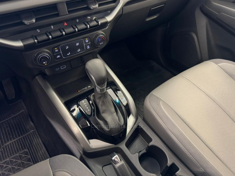 S10 2.8 LTZ 4X4 CD 16V TURBO DIESEL 4P AUTOMÁTICO - 2025 - VERANóPOLIS