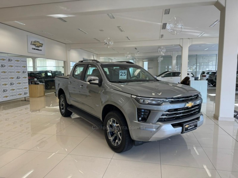 S10 2.8 LTZ 4X4 CD 16V TURBO DIESEL 4P AUTOMÁTICO - 2025 - VERANóPOLIS