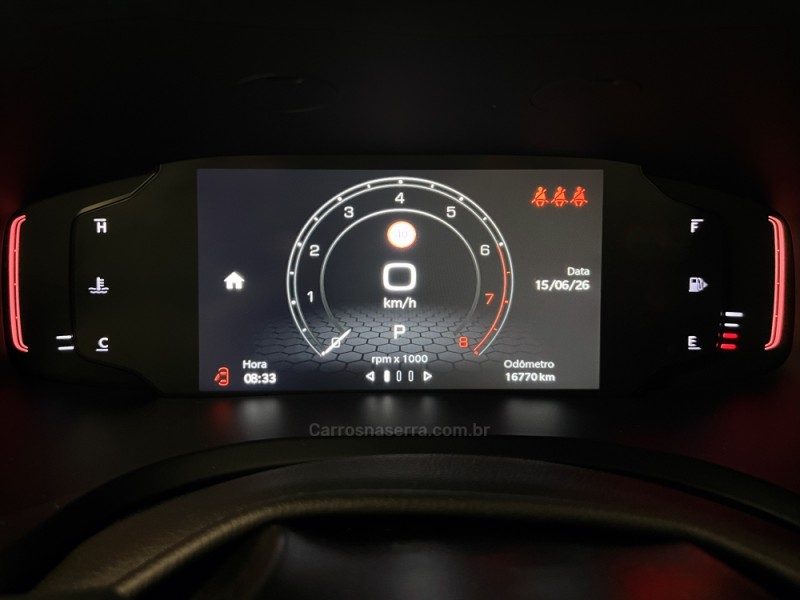 RENEGADE 1.3 LONGITUDE T270 16V TURBO FLEX 4P AUTOMÁTICO - 2025 - FLORES DA CUNHA
