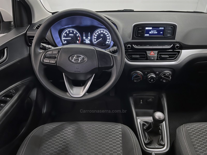 HB20 1.0 VISION 12V FLEX 4P MANUAL - 2022 - FLORES DA CUNHA