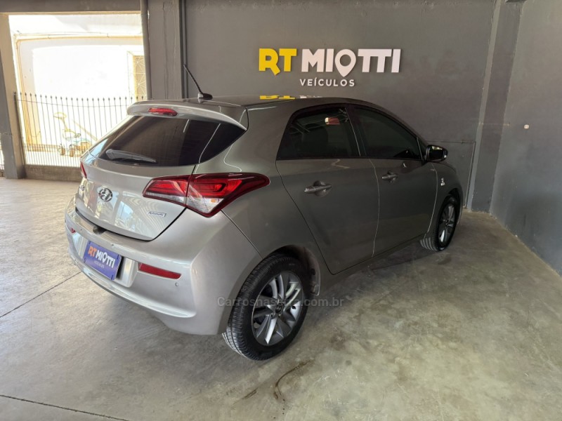 HB20 1.6 COPA DO MUNDO 16V FLEX 4P AUTOMÁTICO - 2019 - MUçUM