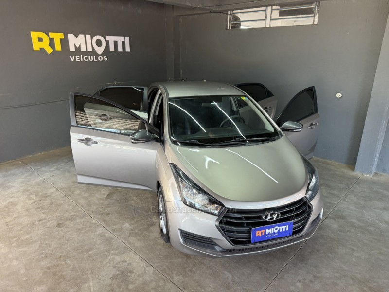 HB20 1.6 COPA DO MUNDO 16V FLEX 4P AUTOMÁTICO - 2019 - MUçUM
