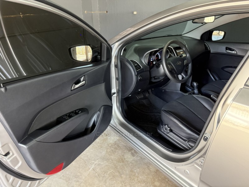 HB20 1.6 COPA DO MUNDO 16V FLEX 4P AUTOMÁTICO - 2019 - MUçUM