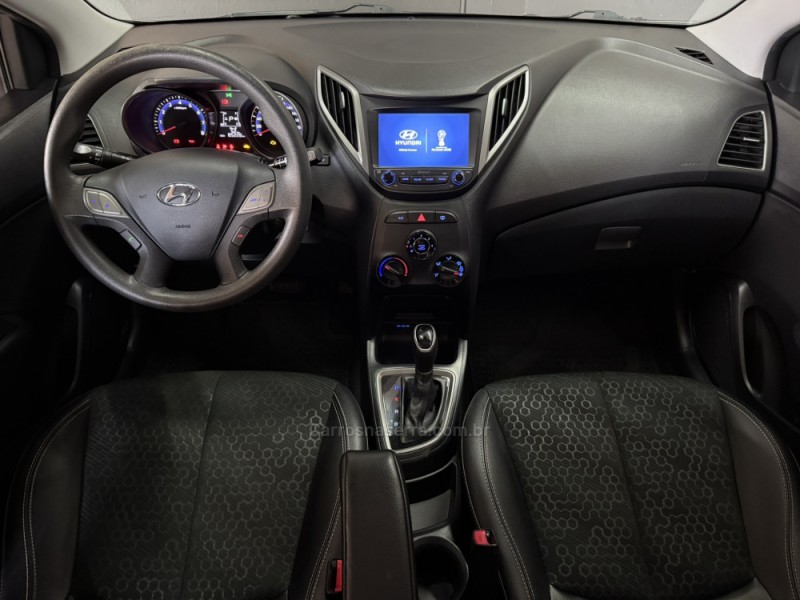 HB20 1.6 COPA DO MUNDO 16V FLEX 4P AUTOMÁTICO - 2019 - MUçUM
