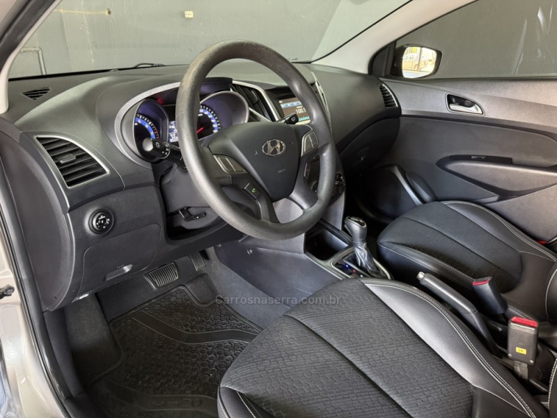 HB20 1.6 COPA DO MUNDO 16V FLEX 4P AUTOMÁTICO - 2019 - MUçUM