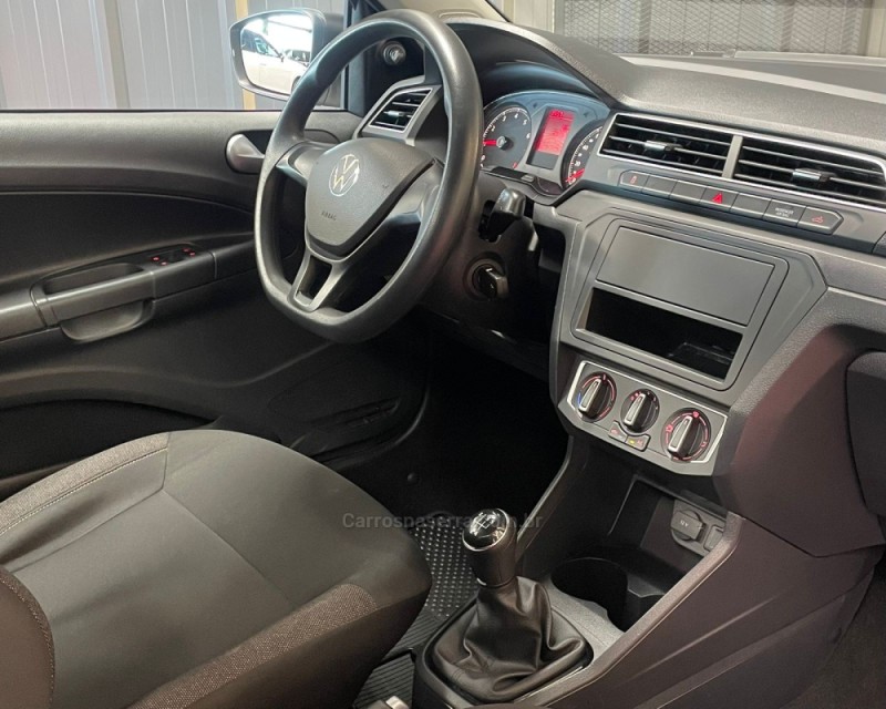 SAVEIRO 1.6 ROBUST CS 8V FLEX 2P MANUAL - 2026 - VACARIA