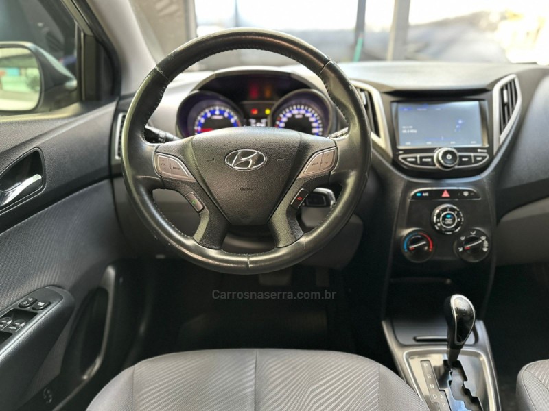 HB20 1.6 PREMIUM 16V FLEX 4P AUTOMÁTICO - 2014 - PASSO FUNDO