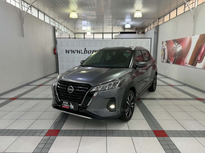 kicks 1.6 advance 16v plus cvt flex 4p automatico 2024 porto alegre