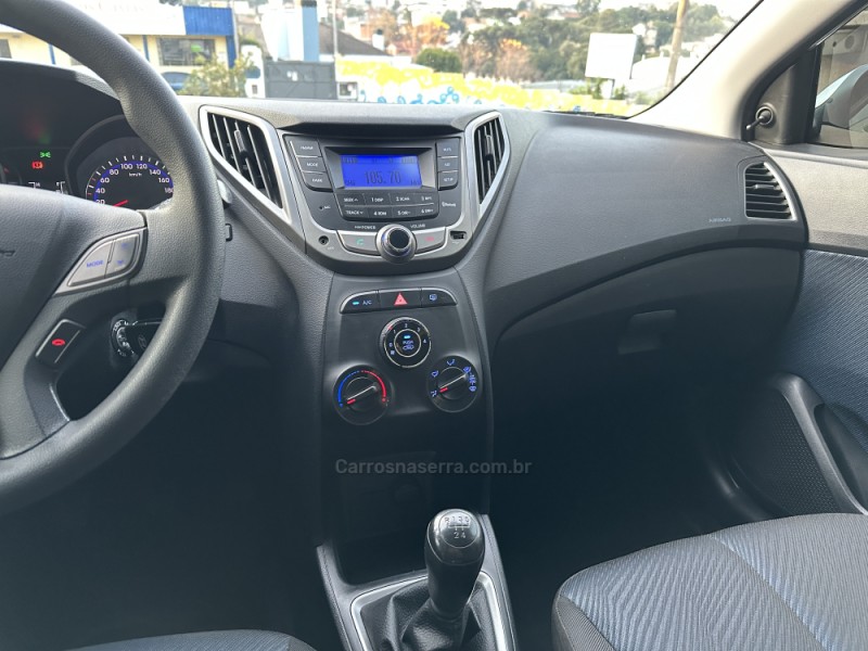 HB20 1.6 COMFORT 16V FLEX 4P MANUAL - 2014 - CAXIAS DO SUL