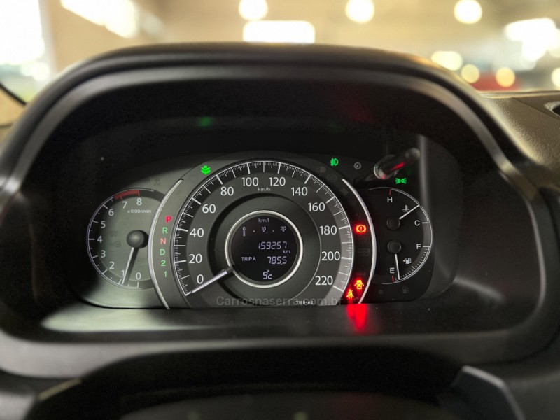CRV 2.0 EXL 4X4 16V FLEX 4P AUTOMÁTICO - 2013 - CAXIAS DO SUL