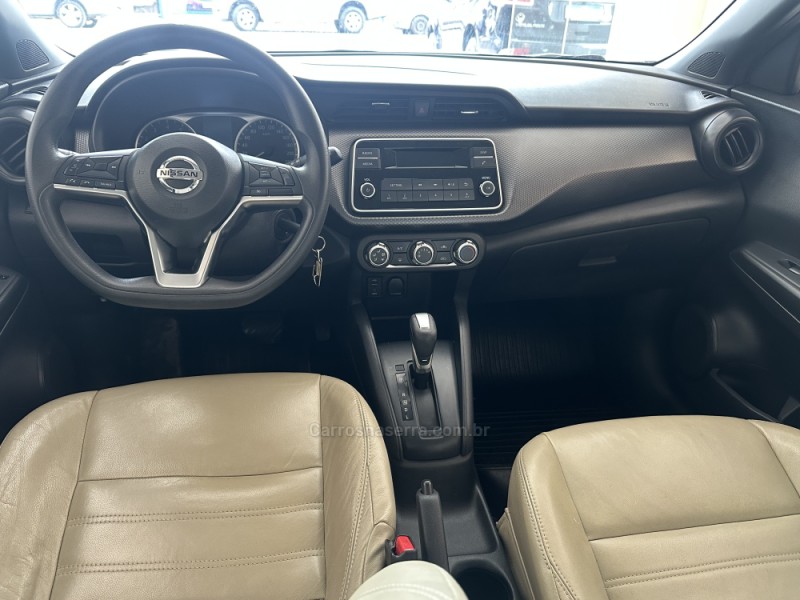 KICKS 1.6 16V FLEX S XTRONIC 4P AUTOMÁTICO - 2020 - CANELA