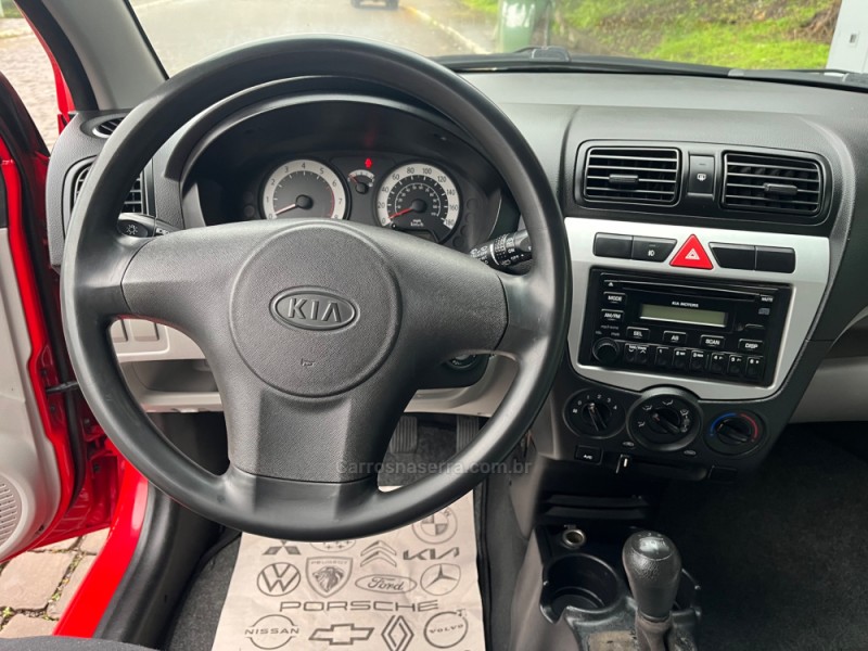 PICANTO 1.0 EX 12V FLEX 4P MANUAL - 2008 - VERANóPOLIS